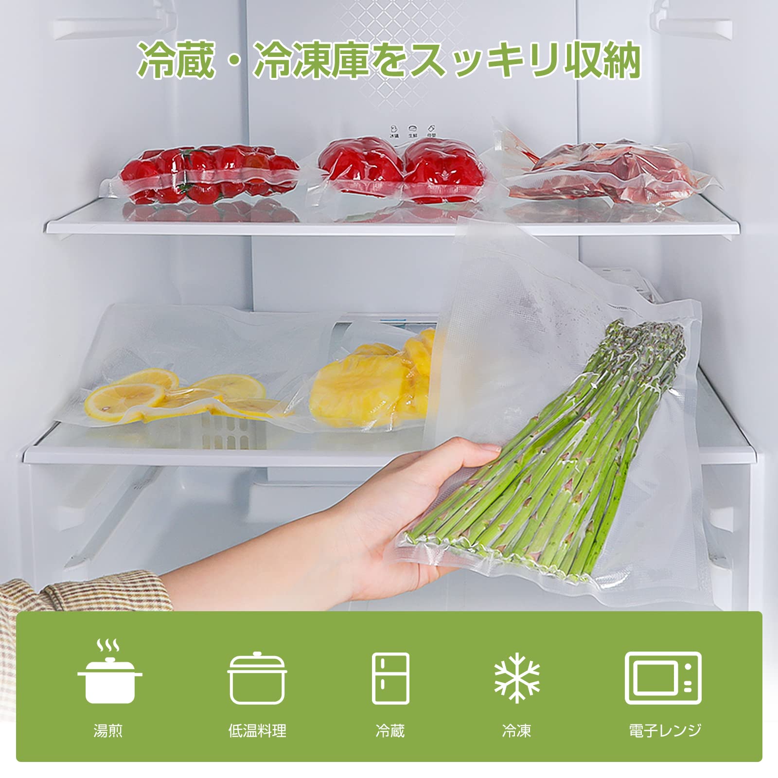 Amazon.co.jp: Deeplee 真空パックロール 幅25cm×長さ500cm×2本セット